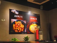 -小金鬼·煎饺·鸽子汤