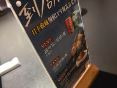 -浙C老邻舍(西城海错店)