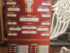 -半山半岛洲际度假酒店·啤酒工厂
