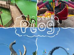 -七彩云南欢乐世界