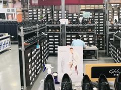 -上品折扣(回龙观店)