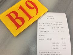 -芬芳甜品(同福路店)