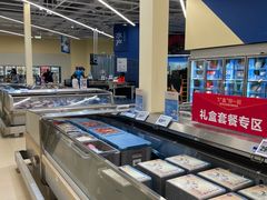 -盒马X会员店(王府井奥莱UP TOWN店)