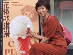 -Mint Gelato(二厂店)