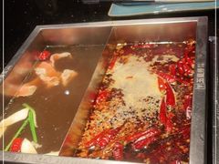 -五星桥原切肥牛火锅·30年专注好牛肉(湖塘店)