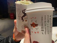 -茶颜悦色(雨花亭凯德二楼店)