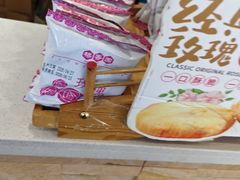 -桥香园过桥米线(国贸店)