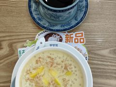 -古春堂凉茶甜品(拱北口岸店)