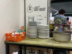 -大南门牛肉包子店
