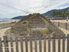 -大梅沙海滨公园