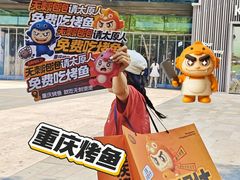 -太原茂业天地购物中心