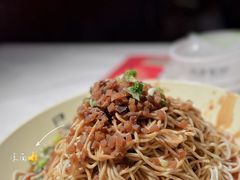 凉面-巴厘龙虾·榜首油焖大虾(旗舰店·万松园)