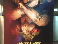 -广东科学中心科技影院