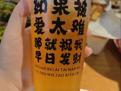 -华府九号海鲜烧烤大排档(龙域店)