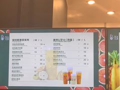 -茶百道(柏威年店)