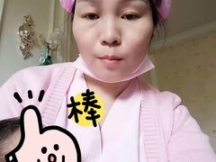 -福田家月子中心 产后 月嫂(市立母子医院店)