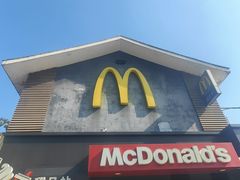 -麦当劳(长沙东风路店)