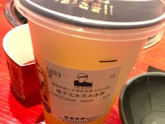 -LELECHA乐乐茶(新街口大洋店)