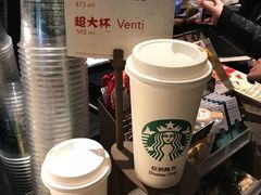 -星巴克臻选(南京金茂览秀城店)