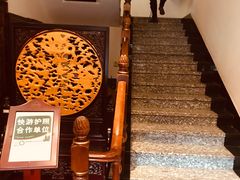 -天津华夏鞋文化博物馆