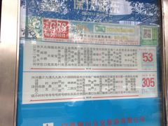 -居然之家(光耀店)