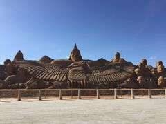 -沙漠世界地质公园