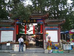 -卢沟桥文化旅游区