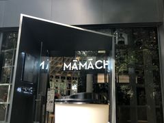 门面-MAMACHA妈妈茶(岳麓山店)