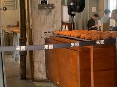 大堂-来回·咖啡(天河南店)