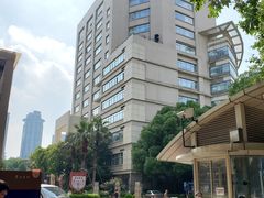 -复旦大学附属华山医院(总院)