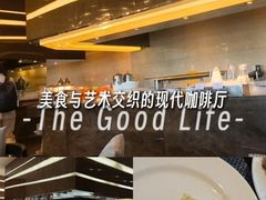 -艺站·自助餐厅·牛排西餐厅(济南绿地美利亚酒店)