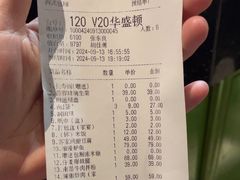 -炉忆家宴(京东店)