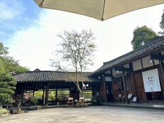 -安仁古镇