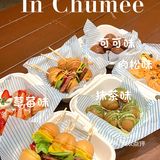 这么可爱的小汉堡🍔我一口一个