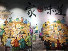 -苏记餐厅(叠南店)