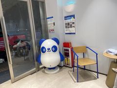 -茶百道(文冲沃尔玛店)