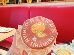 -咖啡苑自助餐厅·中国大饭店
