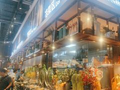 -非烤勿扰韩料自助烤肉(松山湖万科店)