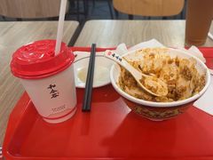 -和合谷(北京市王府井百货大楼店)