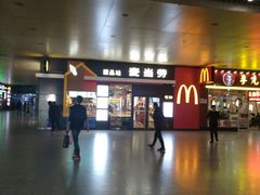 -麦当劳(武昌火车站店)