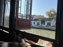 -合风谷(南下塘店)