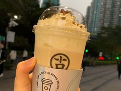 -古茗(厦门思北店)