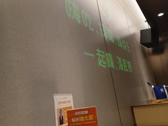 -海底捞火锅(宝龙广场夜宵主题店)