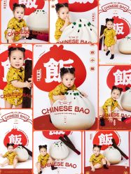 点击看大图 -苹果树儿童摄影工作室