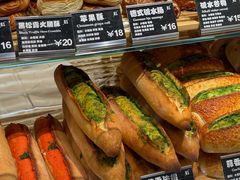 -81BAKERY(大学路店)