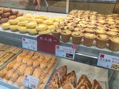 -糕材生(龙湖北京大兴天街店)