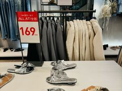 -ZARA HOME(长楹天街购物中心店)