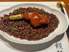 -觀芷隐轩