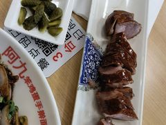 -阿九笨鸡蛋手擀面(总店)