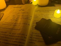 -剧狐剧本杀(徐汇1号店)